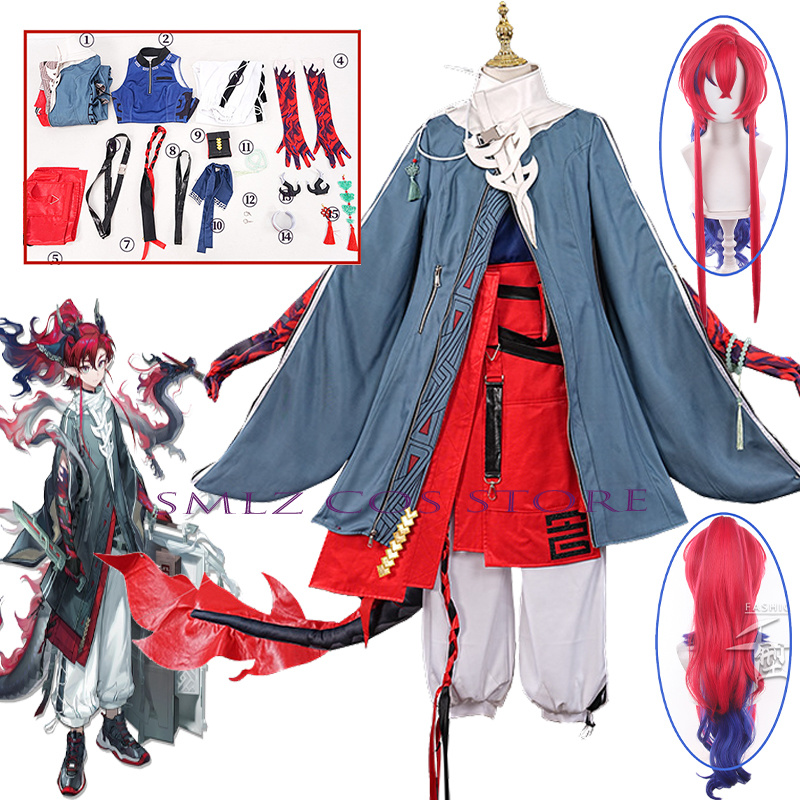 Men Accessories Set - ‌ Kostum Yu Cosplay Game Arknights,