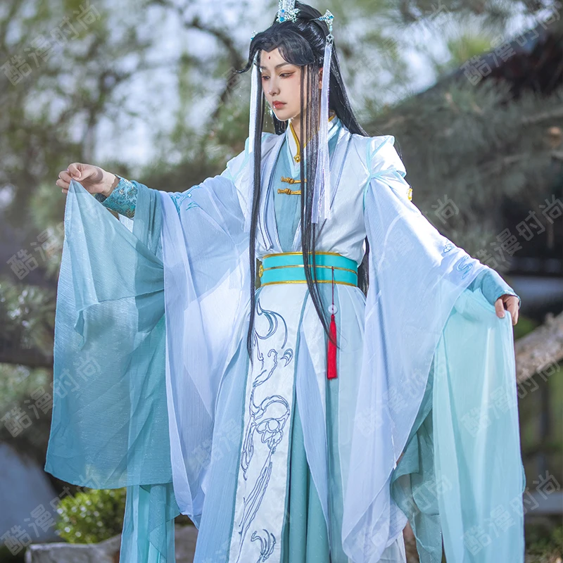 Men Accessories Set - Shi Qing pilih kostum cosplay FShi