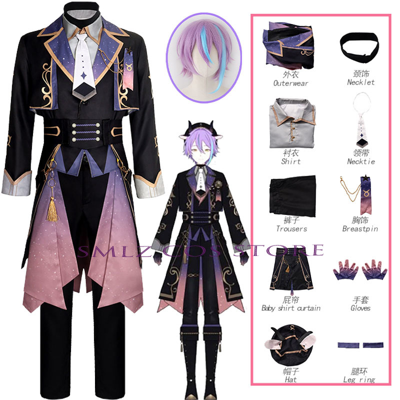 Men Accessories Set - Hoshifu Cosplay Game PJSK Kamishiro Rui