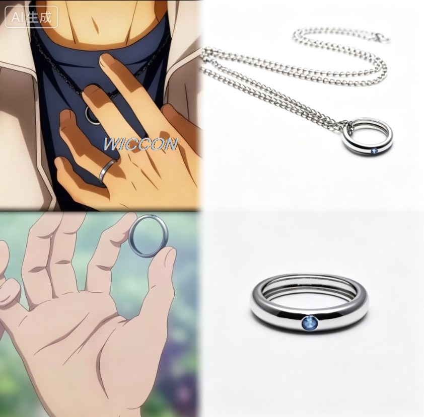 Men Accessories Jewellery - Cincin Wanita Anime Okkotsu Yuta, Kalung