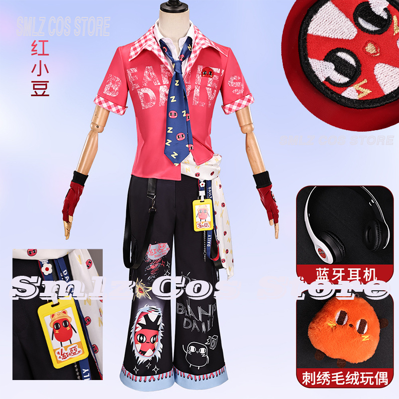 Men Accessories Set - Kostum Cosplay Penyelidik Kebakaran Game Identity