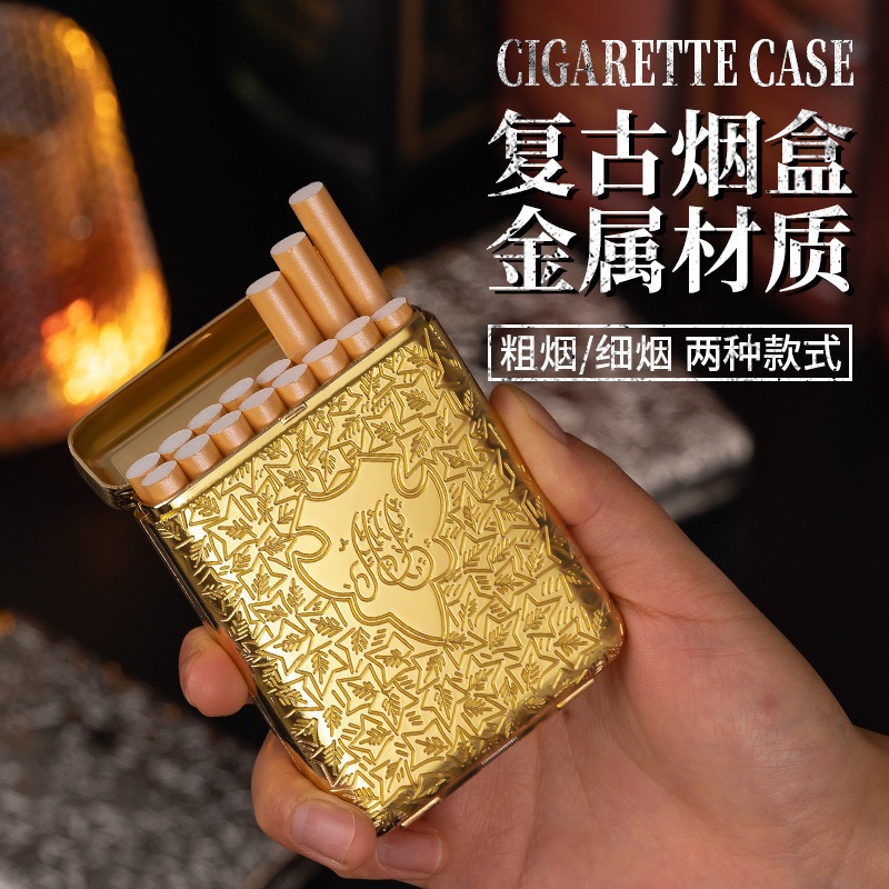 Men Accessories Set - Kotak Rokok Logam Ukiran Retro Baru