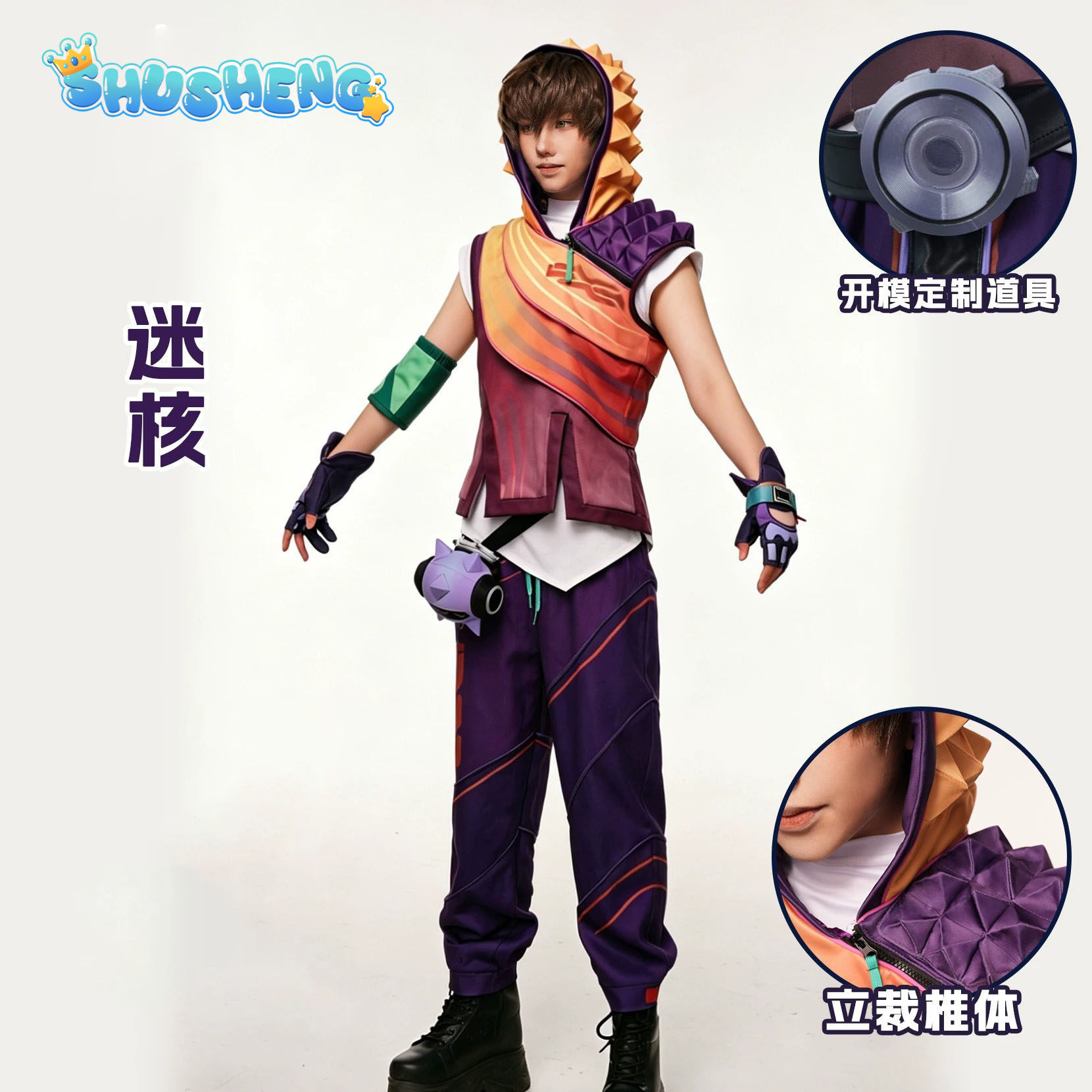 Men Accessories Set - Kostum Cosplay Valorant Miks Pria Agen