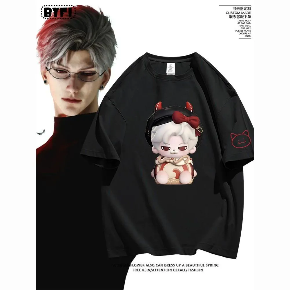 Men Accessories To Gift - Kaus Lengan Pendek Love and Deepspace