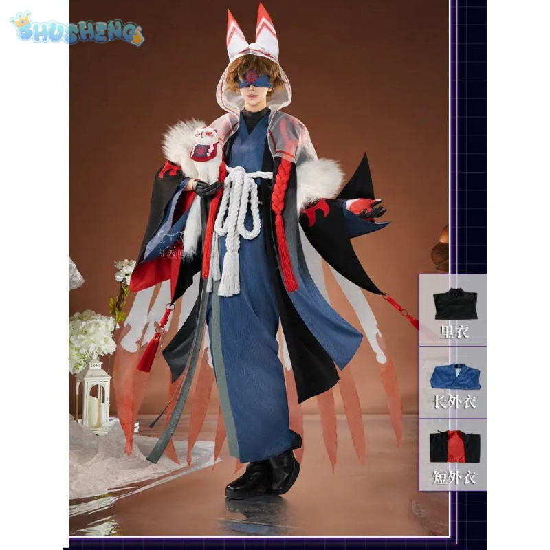 Men Accessories Set - Kostum Cosplay Game Identity V Eli