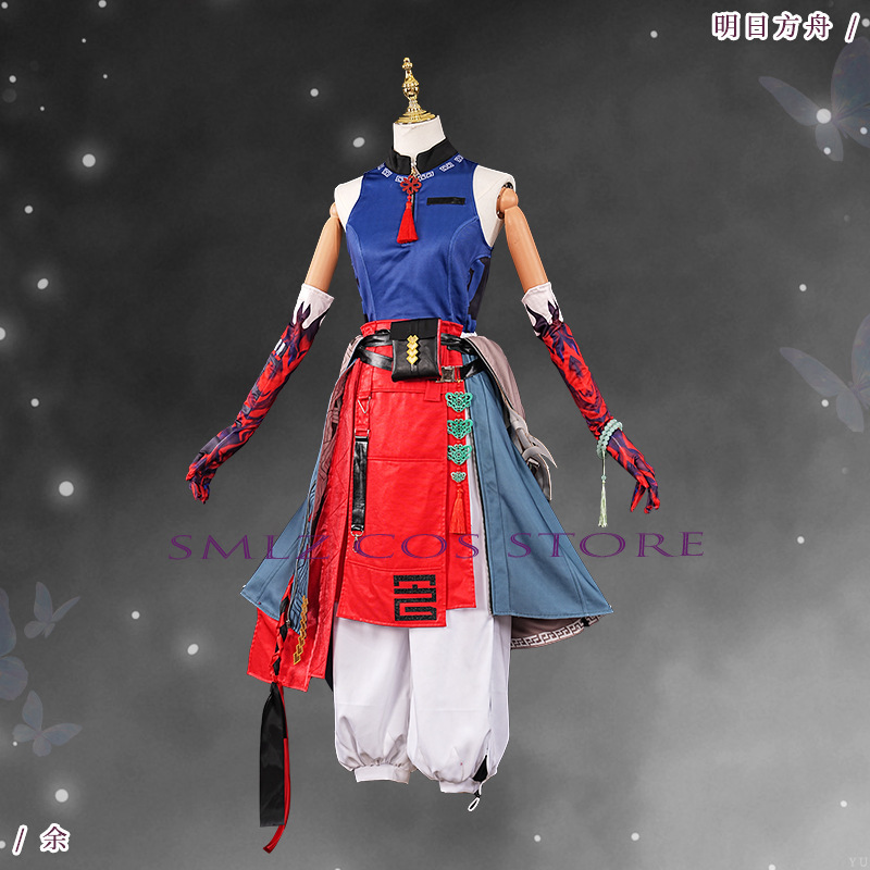 ‌ Kostum Yu Cosplay Game Arkni - Men Accessories Set ulasan dan harga