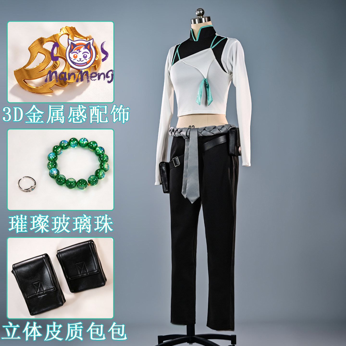 Wig Kostum Cosplay Anime Sage  - Men Accessories Set ulasan dan harga