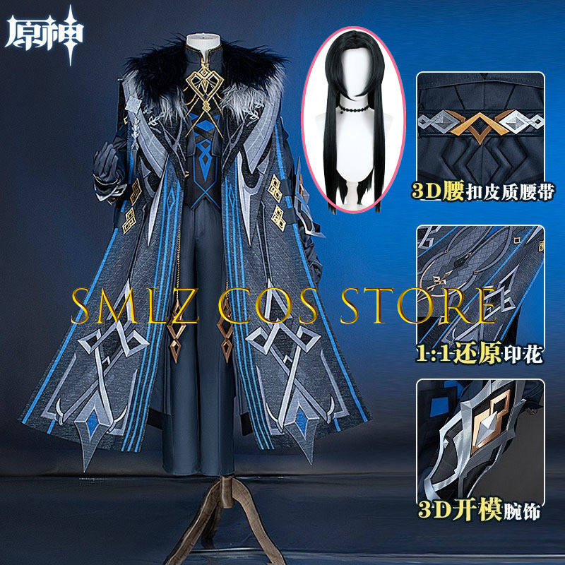 II Capitano Kostum Cosplay Per - Men Accessories Set ulasan dan harga