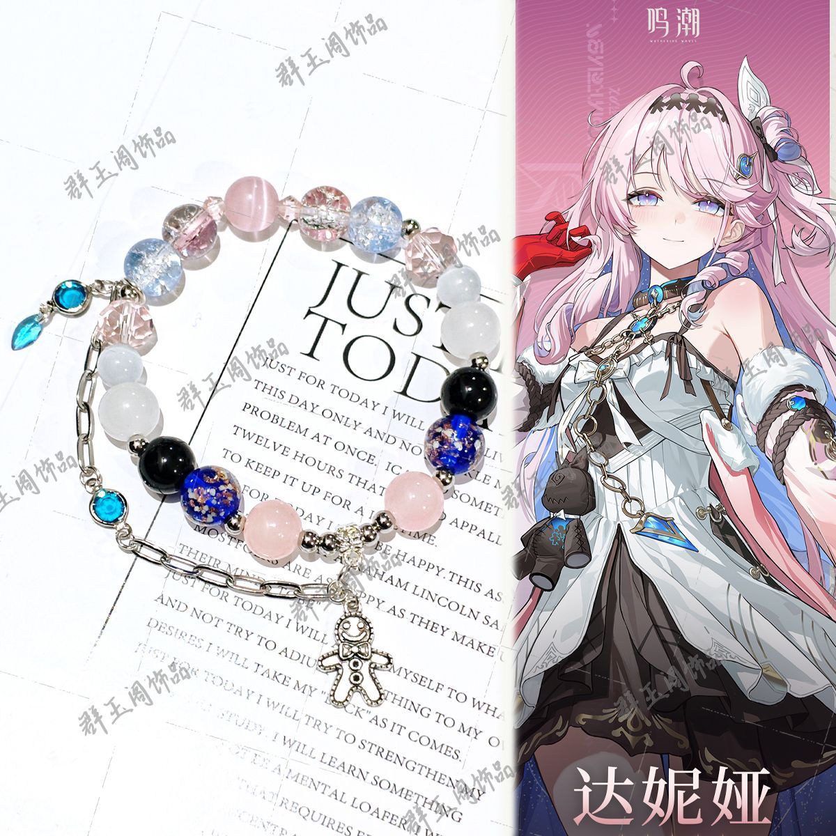 Gelang Manik-manik Wanita Perm - Men Accessories To Gift ulasan dan harga