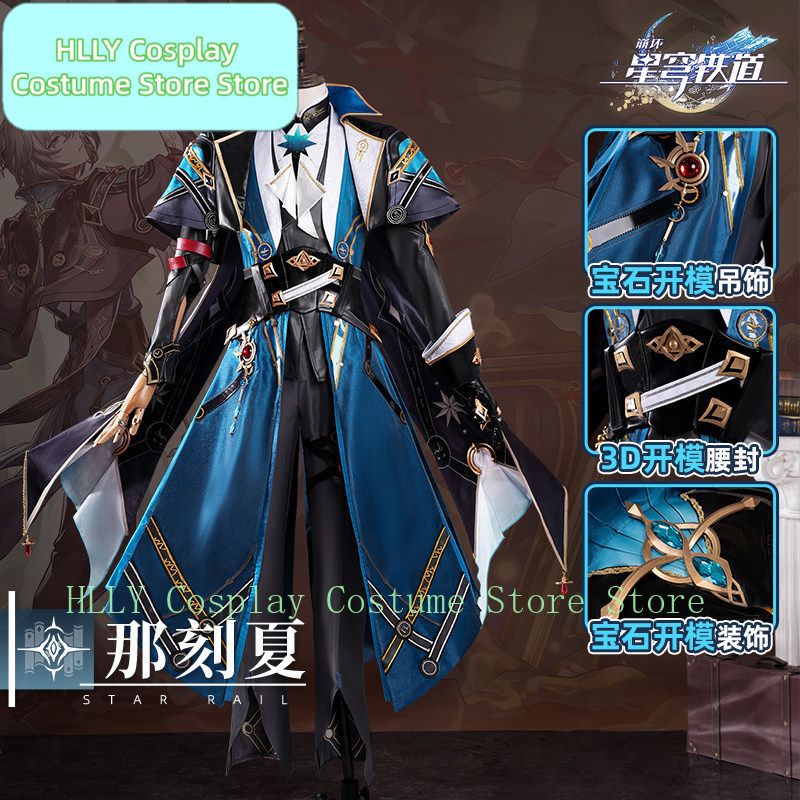 Honkai: Kostum Cosplay Star Ra - Men Accessories Hk ulasan dan harga