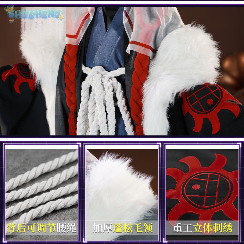 Kostum Cosplay Game Identity V - Men Accessories Set ulasan dan harga